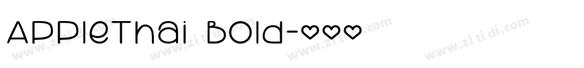 AppleThai Bold字体转换